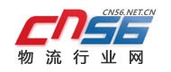 長(zhǎng)春市智能儀器設(shè)備有限公司
